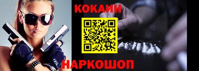 героин Среднеуральск