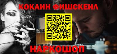 стафф Славгород