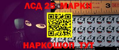 MDMA Ставрополь