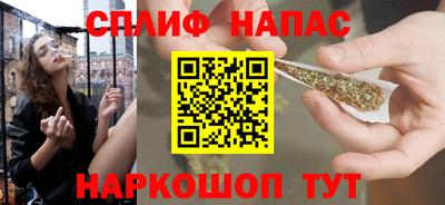 героин Среднеуральск