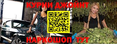 MDMA Ставрополь