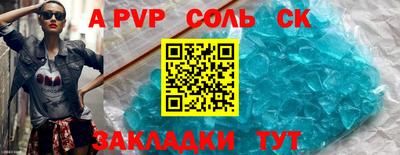 героин Среднеуральск