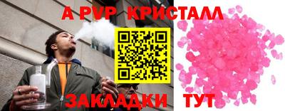 героин Среднеуральск