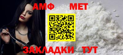MDMA Ставрополь
