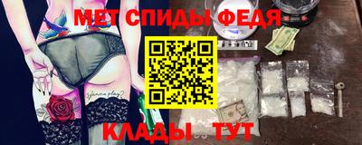 героин Среднеуральск