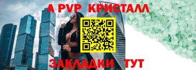 героин Среднеуральск