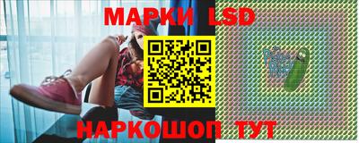 кристаллы Сланцы