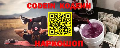 MDMA Ставрополь
