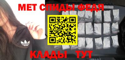 героин Среднеуральск